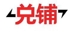 成都典当行-成都当铺-成都24小时抵押